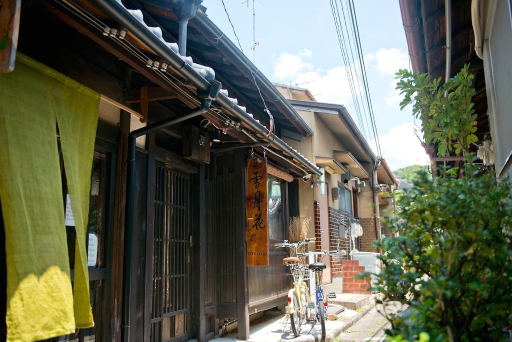 Guesthouse Setsugekka Kyōto Zimmer foto